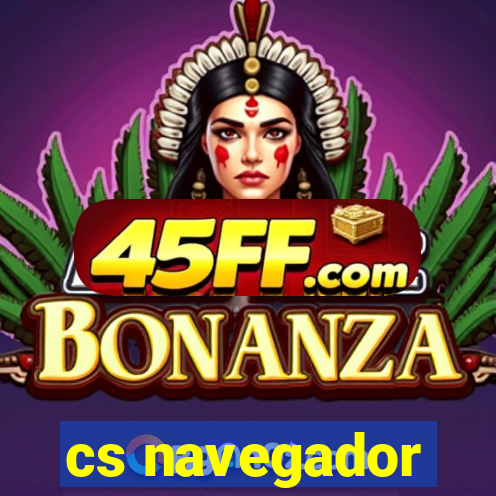 cs navegador